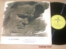 BEETHOVEN - No. 5 - WILHELM FURTWANGLER - AKKORD/PRE MELODIYA
