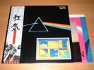 PINK FLOYD/THE DARK SIDE OF THE MOON(with poster&card)/JAPAN LP OBI