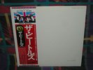 BEATLES NUMBERED WHITE ALBUM JAPAN AUDIOPHILE 2-LP POSTER, PICTURES, OBI, MINT