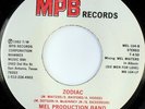 rare Modern Soul Boogie 45 MEL PRODUCTION BAND Listen