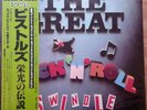 Sex Pistols GREAT ROCK 'N' ROLL SWINDLE. ORIGINAL JAPAN 2xLp
