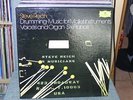 Steve Reich  DRUMMING   3 Lps+Booklet in BOX von 1974  deutsche  Grammophon  RAR