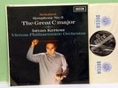 SXL 6089 ED1 * Symphony 9 * KERTESZ * Schubert