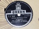 KRITIKO  RARE GREEK 78's AT ODEON 8036