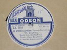 KRITIKO  RARE GREEK 78's AT ODEON 7658