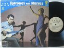 MIMIS PLESSAS Gorgones Kai Mages  GREEK ORG 1st PRESS SOUNDTRACK LP OST