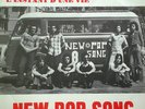 NEW POP SONG VERY RARE ITALIAN (?) PROG PSYCH 7