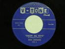 northern soul RUBY JOHNSON Callin' All Boys V-TONE 222 NM/EX no reserve