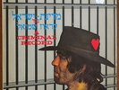 Shmulik Kraus A Criminal Record PSYCH ISRAEL ISRAELI HEBREW MINT LP Beatles