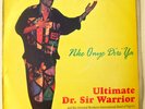 DR. SIR WARRIOR / AFRO NIGERIA HIGHLIFE - DEAD STOCK - LISTEN