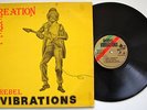 CREATION REBEL / RARE LP,REBEL VIBRATIONS, HITRUN RECORDS 1979 , EX+