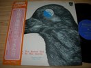 STRAWBERRY PATH RAVEN JAPAN Orig LP OBI VERTIGO SABBATH ZEPPELIN HENDRIX PSYCH