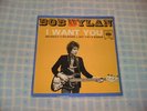BOB DYLAN,RARE FRENCH 3 TRACK EP IN PICTURE SLEEVE  IN EXCELLENT CONDITION