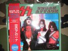KISS  sneak attack  the 77 cam tour part 1  lp  lmtd
