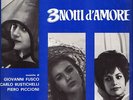 FUSCO RUSTICHELLI PICCIONI. 3 NOTTI D'AMORE. LP. Cam Cms. 30-117. 1964.