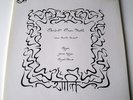 Pandit Pran Nath RAGA LP FRENCH PRESSING SHANDAR 83514 G/F NR MINT VINYL