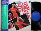?MACK DYNAMIC RHYTHM MACHINE DRUM CHALLENGE LP w/OBI japan dj funk breaks LISTEN