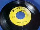 Pips Every Beat of My Heart Room in Your Heart 45 HunTom Mint-