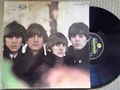 THE BEATLES - Beatles For Sale - Parlophone PCS 3062