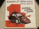 BOOGIE MODERN SOUL LP : LEVY DAVIS : 