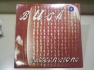 BUSH - SIXTEEN STONE RECORD COLOR VINYL - SEALED