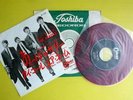 Japan Odeon 45rpm 7