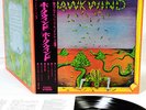 HAWKWIND same (1st) JAPAN orig LP RARE  [FREE P+P]