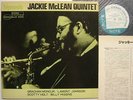 UNRELEASED JACKIE McLEAN HIPNOSIS JAPAN BLUE NOTE KING