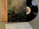 Steely Dan: Katy Lied   MINT Japan LP