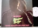 JIMI HENDRIX  Rainbow Bridge    Promo  from 1971