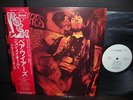 John Mayall / Bare Wires Japan PROMO LP RED-OBI