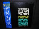 VA Other Side of Blue Note 1500 Series Japan LTD 3LP OBI NM