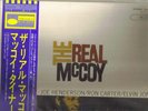 McCoy Tyner 
