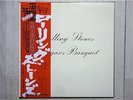 THE ROLLING STONES / BEGGARS BANQUET JAPAN LP / OBI,MICK JAGGER,JIMMY MILLER,NM