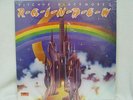 RAINBOW - Ritchie Blackmore's Rainbow LP (STILL SEALED US Original w/Gatefold)