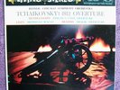 RCA Living Stereo Shaded Dog Reiner Tchaikovsky 1812 Overture NM First Press 1s
