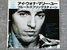 Bruce Springsteen - I Wanna Marry You/Be Tue Japan WL promo 7