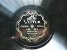 PAUL WHITEMAN & HIS CONCERT ORCHESTRA 'RHAPSODY IN BLUE' RARE CHINESE VICTOR 78