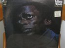 Original Sealed Columbia Jazz LP Miles Davis In A Silent Way