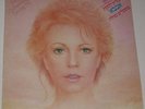 FRIDA (ABBA) ISRAELI PROMO MINT LP HEBREW COVER 