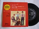 LES BEATLES michelle /  JAPAN / OP-4160