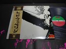 Led Zeppelin 1st Same Japan LP OBI BIG POSTER NM