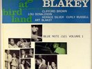 ART BLAKEY-A NIGHT AT BIRDLAND-VOL.1- 63RD ST., EAR, RVG