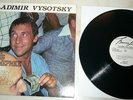Vladimir Vysotsky or Visotsky On America LP NM Russian