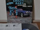 Jimmy Smith Crazy Baby Japan Blue Note LP Toshiba