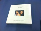 WHAM the final Box Set SEALED 1986 UK RARE gold discs