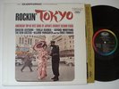 ROCKIN' TOKYO Beni Sisters Three Funkies NM CAPITOL Garage Rock n Roll LP HEAR