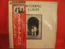 JOHN LENNON WEDDING ALBUM LP. JAPAN EAS-80702 GREAT CONDITION LIKE NEW