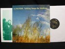 Lungfish Talking Songs for Walking Vinyl ORIG 1992 Dischord France