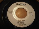 LISTEN - POPCORN RNB - BILL HORTON - I WANNA KNOW - NO ONE CAN TAKE YOUR PLACE